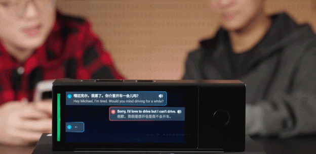 HybridComm30技术升级后时空壶X1AI同声传译器又续写了哪些传奇！(图4)