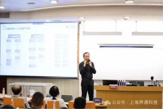 展望AI未来声通科技创始人汤敬华谈多模融合引领技术新纪元