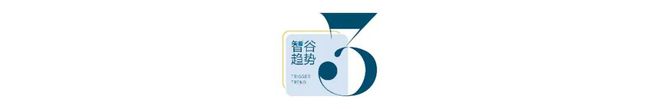 这个就业的解题思路事关4亿人(图8)