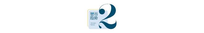 这个就业的解题思路事关4亿人(图4)