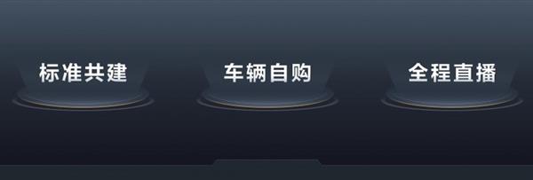 2024懂车帝夏测收官：续航和主动安全大幅进步中国品牌全面领先(图4)