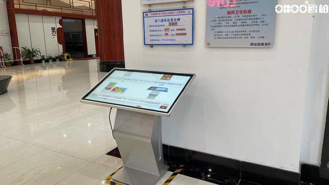 OBOO鸥柏丨升级采用鸿蒙HarmonyOS国产系统商用显示崛起之路上市(图3)