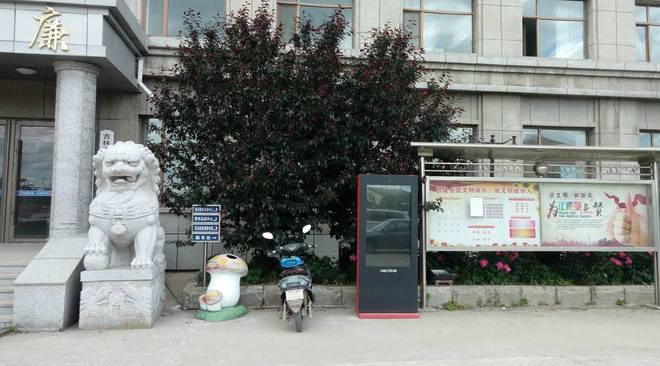 OBOO鸥柏丨升级采用鸿蒙HarmonyOS国产系统商用显示崛起之路上市