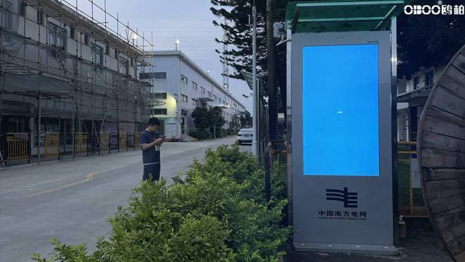 OBOO鸥柏丨升级采用鸿蒙HarmonyOS国产系统商用显示崛起之路上市(图4)