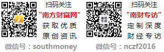 重点梳理！2024年智能语音概念核心龙头名单（5月13日）(图1)