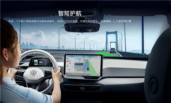 2024年第31周（729-84）上市新车汇总(图17)
