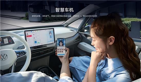 2024年第31周（729-84）上市新车汇总(图16)