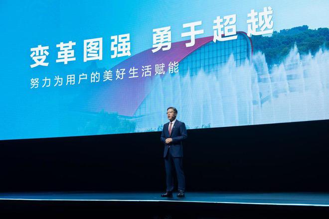 搭载马赫超感增程系统的eπ007能否解决增程车型馈电状态下的三大顽疾？(图2)