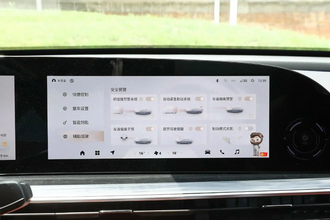 星途瑶光降价增配20T就有261马力还带可变悬挂调节不香？(图8)