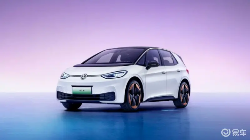 紧凑级纯电头牌ID3聪明款智能升级价格Nice