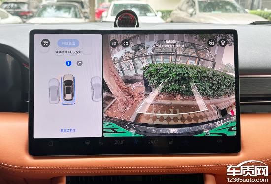 智能车机评测：2024款问界新M7Ultra(图4)