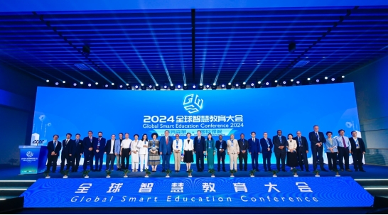“金沙江校园安防系统”亮相2024全球智慧教育大会