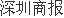 “扫描全能王”母公司“压哨发行”15亿元巨额募资受关注