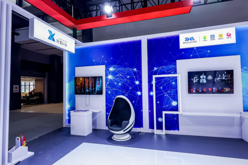 新壹科技参展2024中国服贸会AI在文旅产业大有可为