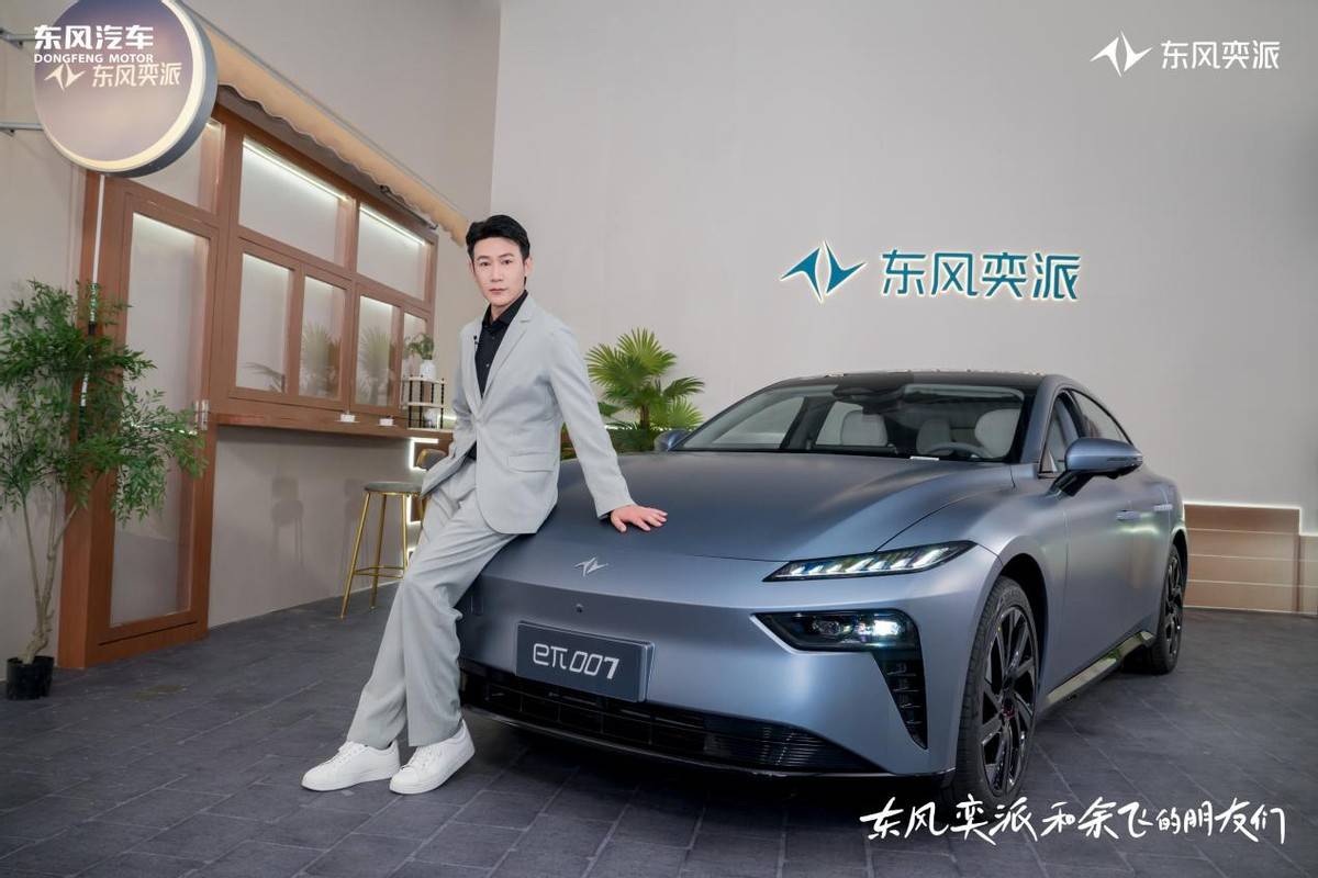 人气男神陆毅做客东风奕派直播间海量福利火热派送(图2)