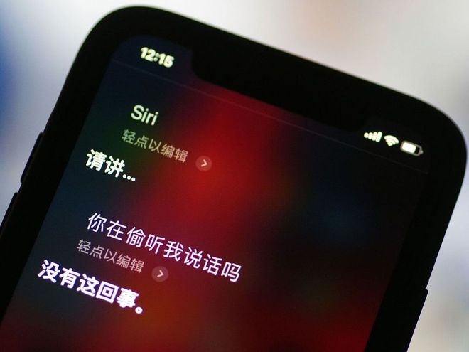 跟着我学AI丨“HeySiri”的前生今世(图3)