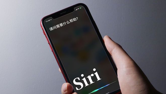 跟着我学AI丨“HeySiri”的前生今世(图4)