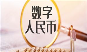 2023语音识别行业发展现状 人工智能语音识别已经超过专业速记员水平(图2)