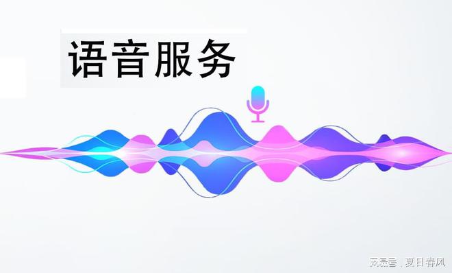 声控智能语音灯怎么样？(图4)