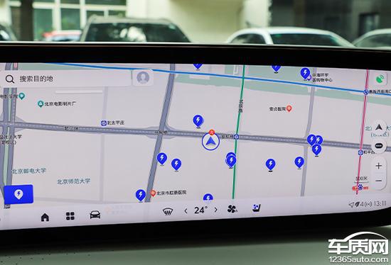 智能车机评测：2024款别克GL8陆尊PHEV(图12)