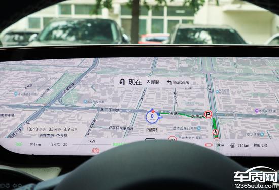 智能车机评测：2024款别克GL8陆尊PHEV(图11)