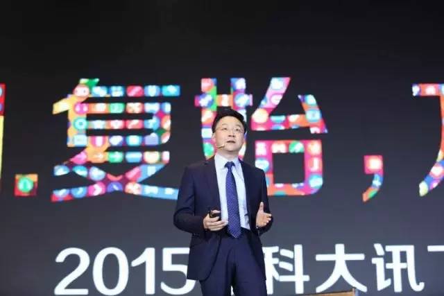 科大讯飞首度披露新一代语音识别系统技术原理
