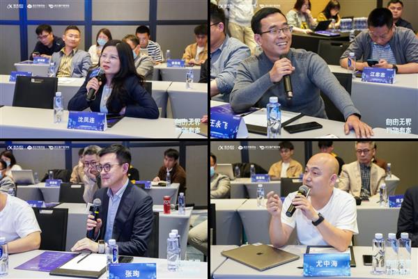 万亿级市场加速“狂飙”科大讯飞发布离语音面板技术赋能产业生态！(图7)