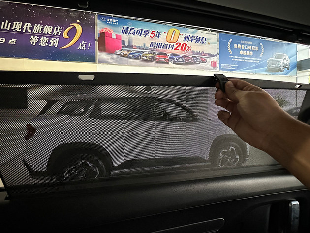 北京现代2024款库斯途到店面面俱到好用不贵(图20)