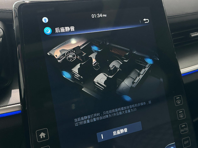 北京现代2024款库斯途到店面面俱到好用不贵(图21)