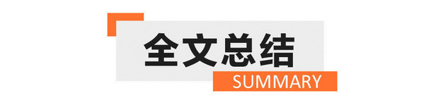 北京现代2024款库斯途到店面面俱到好用不贵(图31)