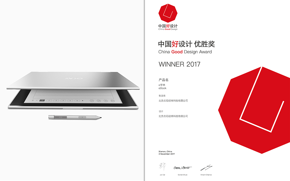 OK智慧教育发布AI自习室标准开启辅导行业数字化转型之路(图4)