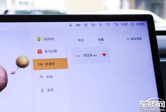 智能车机评测：2024款北京BJ30(图9)