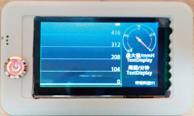 《无线期速览(图9)