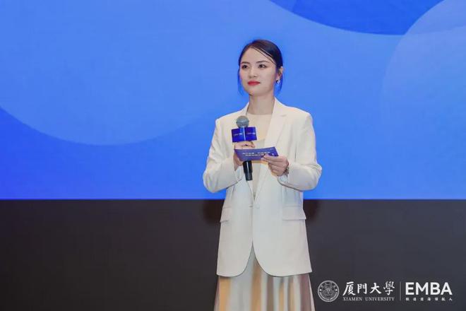 厦门大学原副校长吴世农：经济发展、科技革命与商业模式变革(图2)
