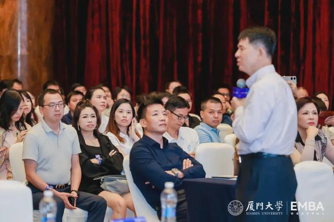厦门大学原副校长吴世农：经济发展、科技革命与商业模式变革(图5)