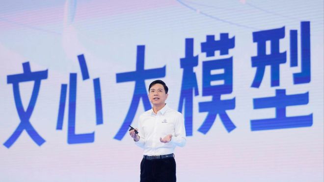 小米将承担SU7自动泊车异常维修费用麦当劳和支付宝力推「碰一下点餐」OpenAI正考虑推出自研浏览器(图4)
