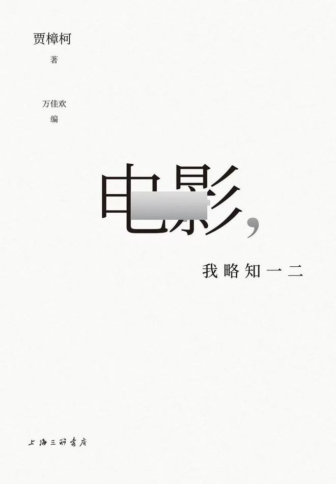 小米将承担SU7自动泊车异常维修费用麦当劳和支付宝力推「碰一下点餐」OpenAI正考虑推出自研浏览器(图18)
