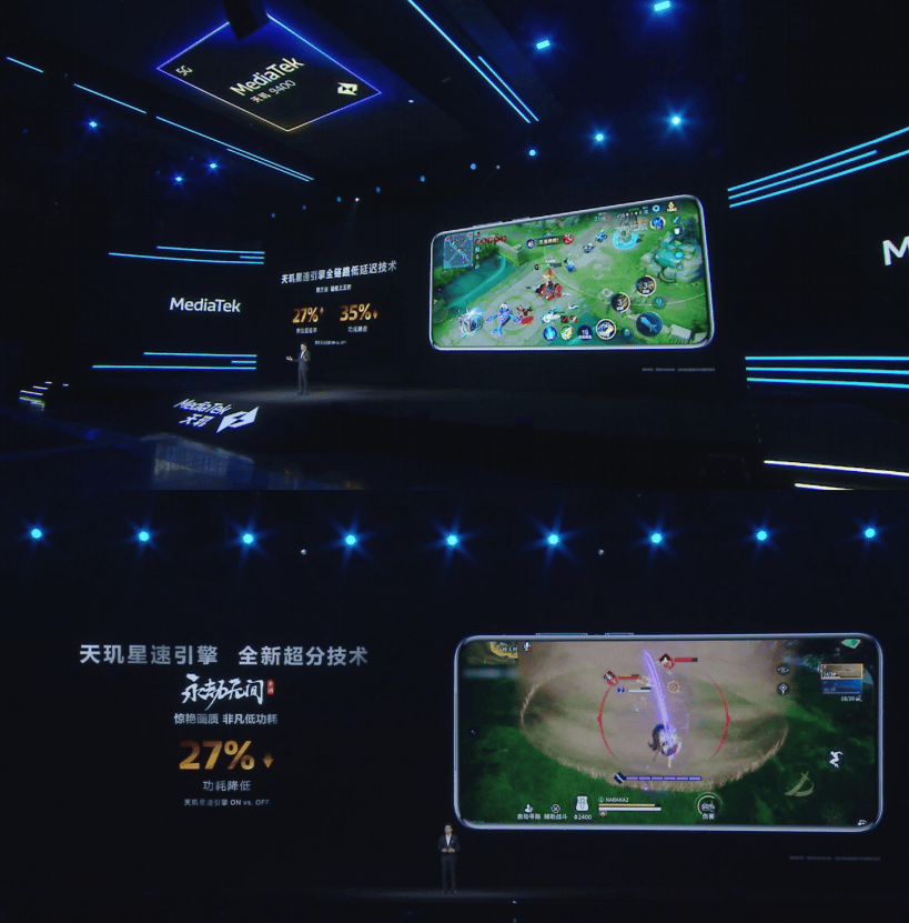 天玑9400首发端侧AI语音识别技术打造《破碎之地》随行AINPC(图10)