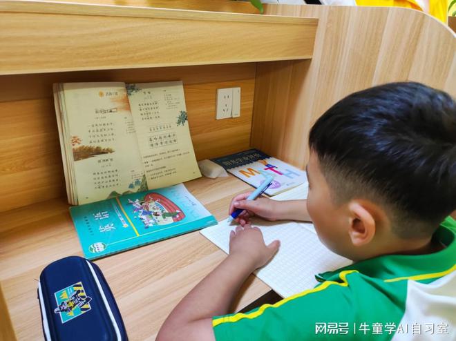 从理论到实践：AI自习室如何全面覆盖学习需求(图3)