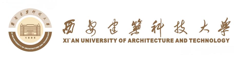 案例巡展“2024年度最具价值AI创新应用案例”——西安建筑科技大学(图2)