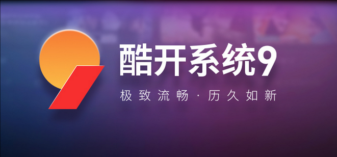 “情绪价值”拉满coocaa酷开系统为青年解锁自洽体验
