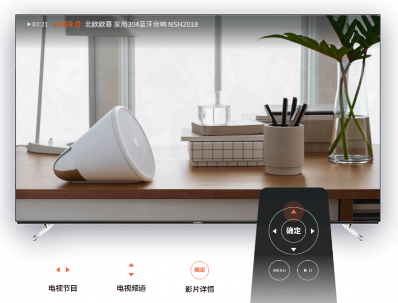 “情绪价值”拉满coocaa酷开系统为青年解锁自洽体验(图2)