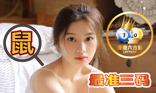 62449cσm查询最快开奖（中国）网站IOS安卓手机APP安装