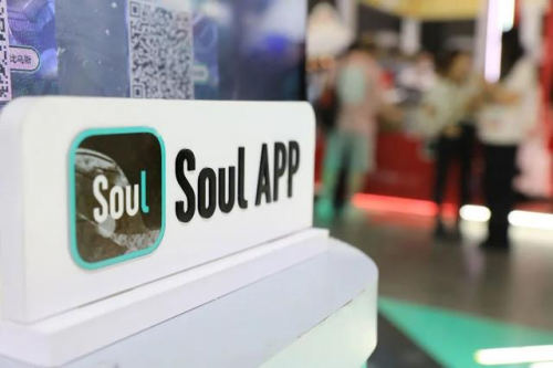 SoulApp：以AI为驱动构建多元社交生态