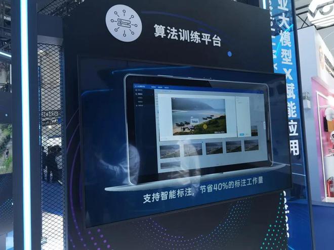 为什么中国人工智能落地已经遥遥领先全球？(图2)