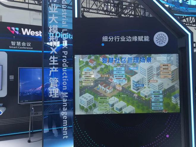 为什么中国人工智能落地已经遥遥领先全球？(图3)