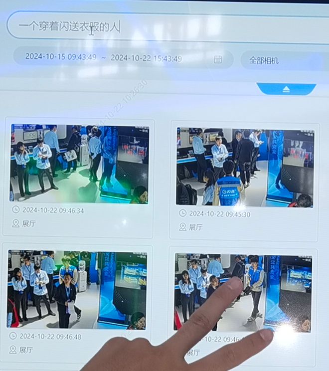 为什么中国人工智能落地已经遥遥领先全球？(图11)