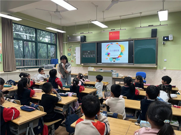 浦东]进才实验小学西校：爱在进西遇见美好——11月家长微课活动