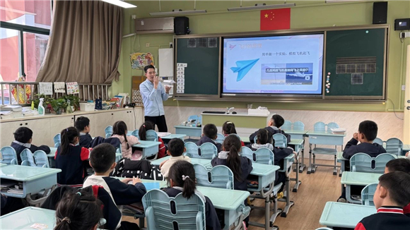 浦东]进才实验小学西校：爱在进西遇见美好——11月家长微课活动(图3)