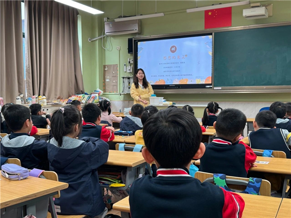 浦东]进才实验小学西校：爱在进西遇见美好——11月家长微课活动(图2)
